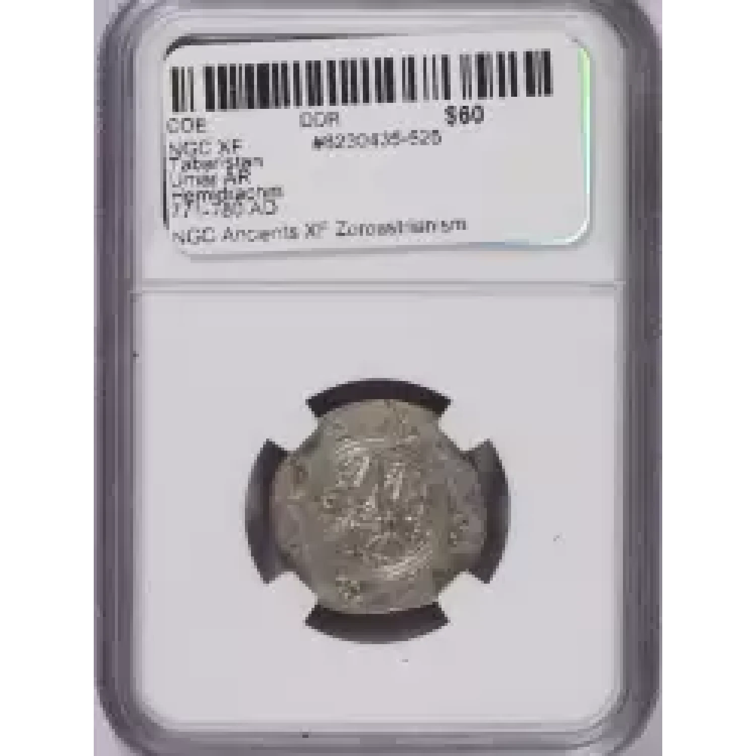 NGC XF Tabaristan Umar AR Hemidrachm 771-780 AD Ancient Greek Coin NGC ...