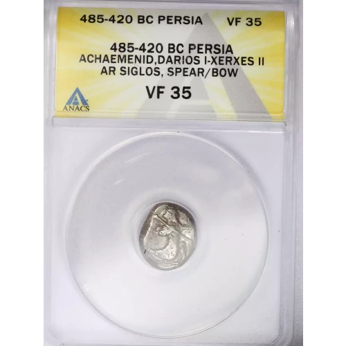 Ancient Greek Coin