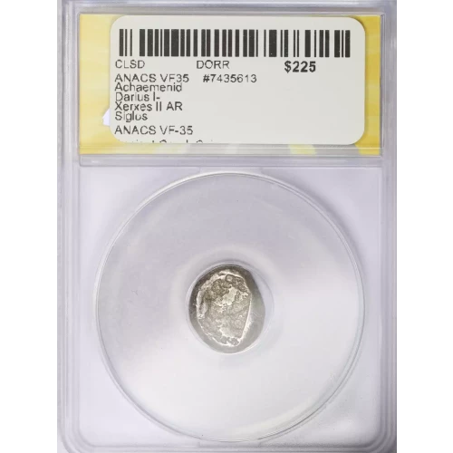 Ancient Greek Coin (2)