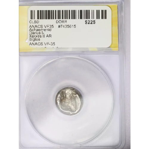 Ancient Greek Coin (2)