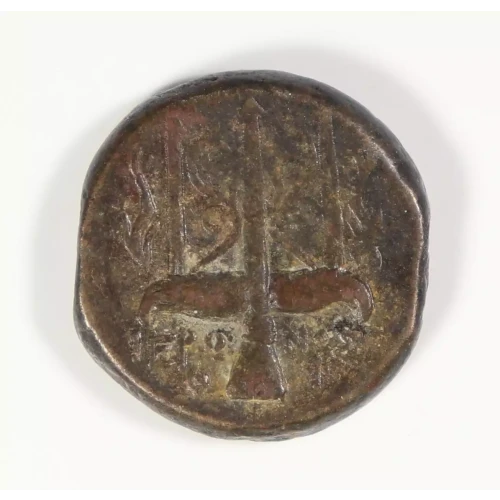 Ancient Greek Coin (2)