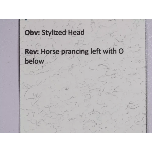Ancient Greek Coin (5)