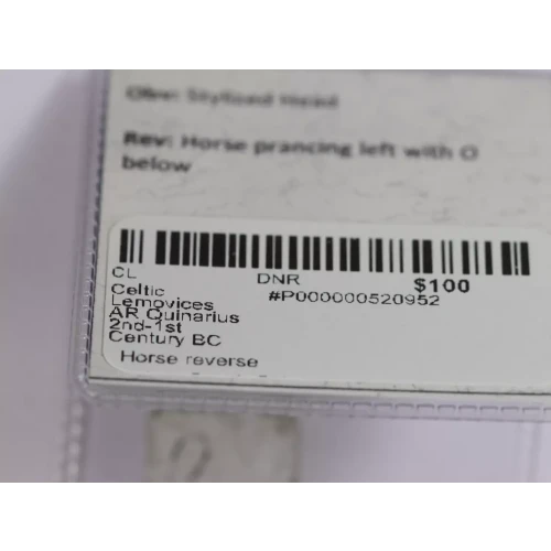 Ancient Greek Coin (3)