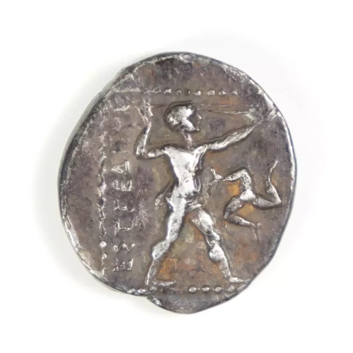 Ancient Greek Coin (2)