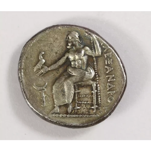Ancient Greek Coin (2)