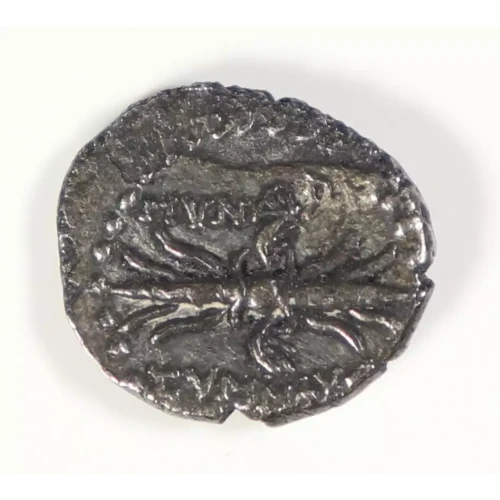 Ancient Greek Coin