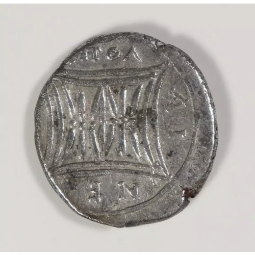 Ancient Greek Coin (3)