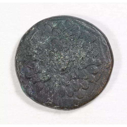 Ancient Greek Coin