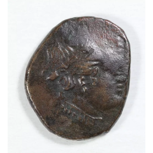 Ancient Greek Coin