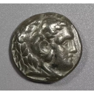 Ancient Greek Coin (2)