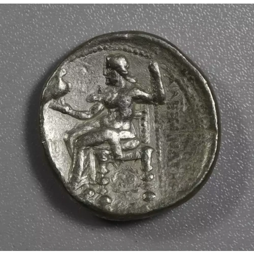 Ancient Greek Coin