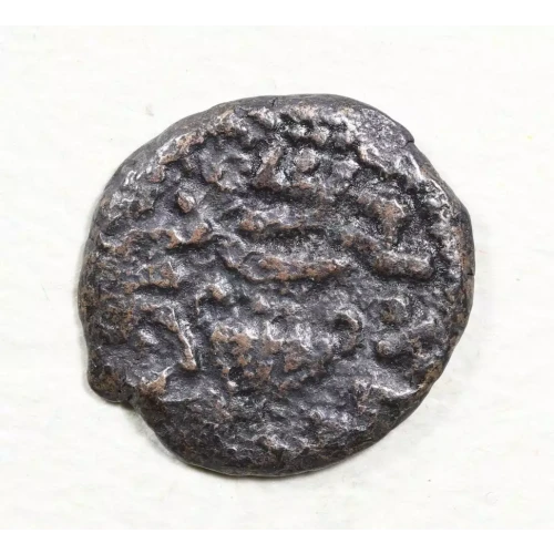 Ancient Greek Coin
