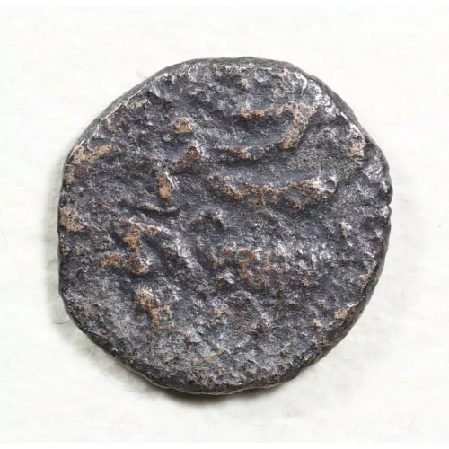 Ancient Greek Coin (2)
