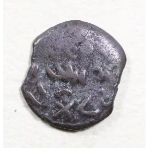 Ancient Greek Coin (2)