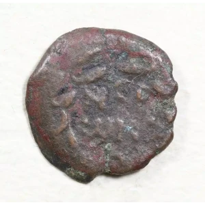 Ancient Greek Coin