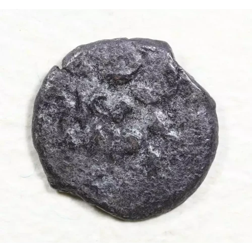 Ancient Greek Coin