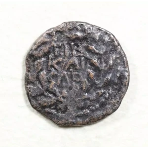 Ancient Greek Coin (2)