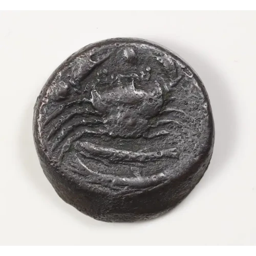 Ancient Greek Coin
