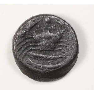 Ancient Greek Coin