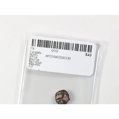 Ancient Greek Coin (3)