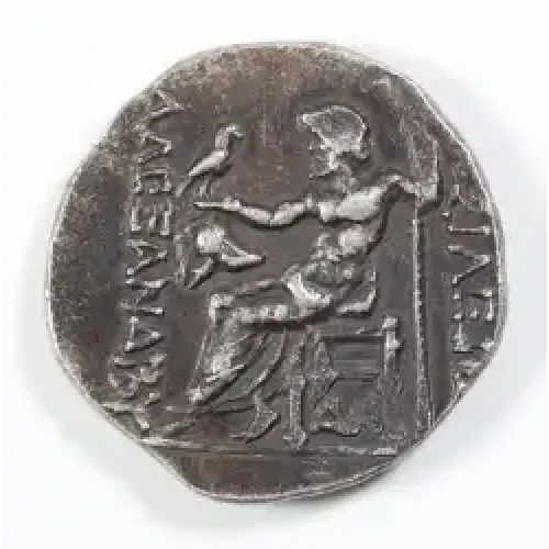 Ancient Greek Coin (2)