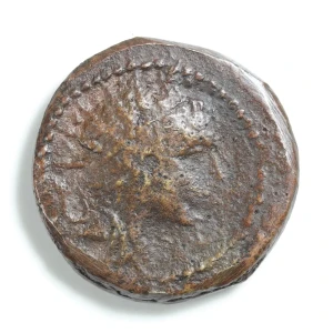 Ancient Greek Coin