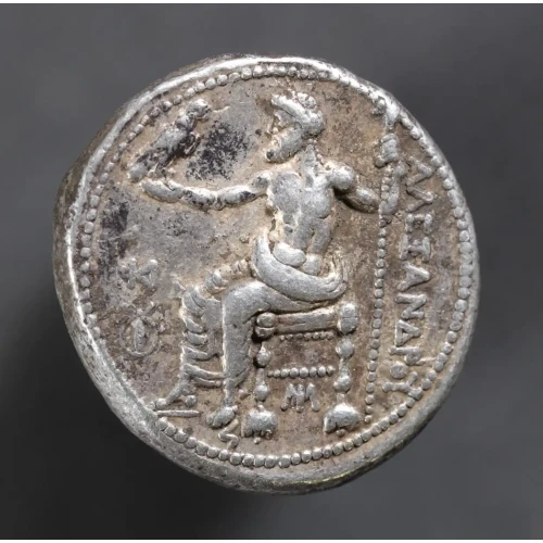 Ancient Greek Coin (2)