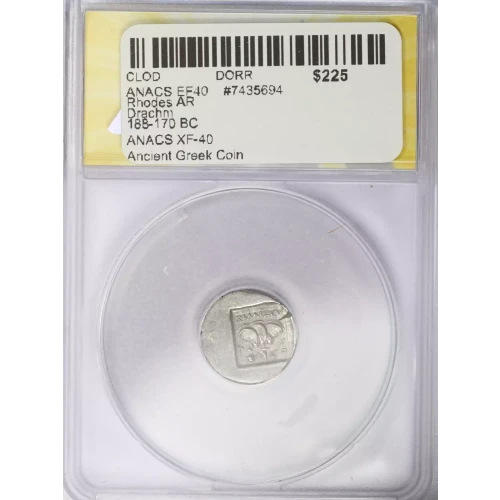 Ancient Greek Coin (2)