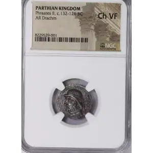 Ancient Greek Coin (2)