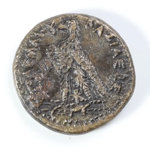 Ancient Greek Coin