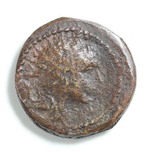 Ancient Greek Coin
