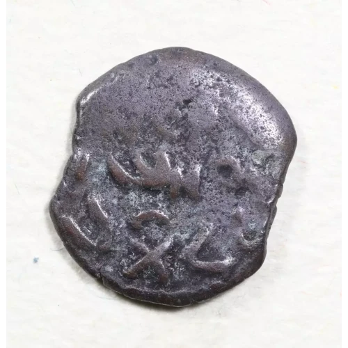 Ancient Greek Coin (2)