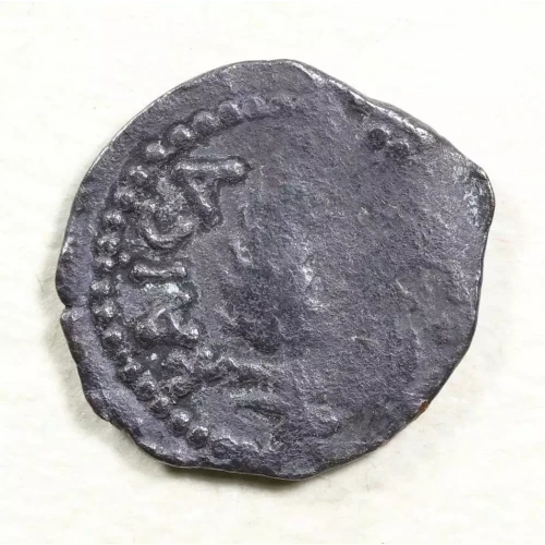 Ancient Greek Coin