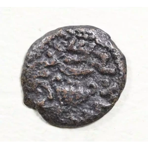 Ancient Greek Coin
