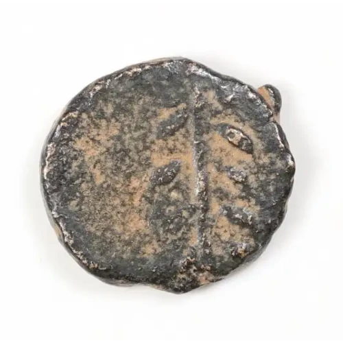Ancient Greek Coin