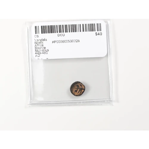 Ancient Greek Coin (3)