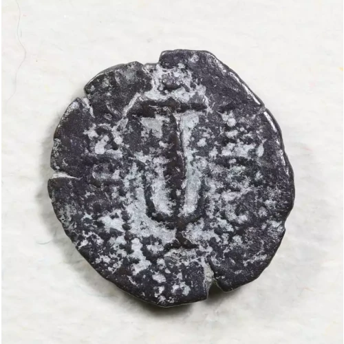 Ancient Greek Coin (2)