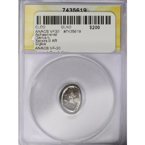 Ancient Greek Coin (2)