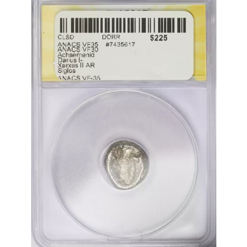 Ancient Greek Coin (2)