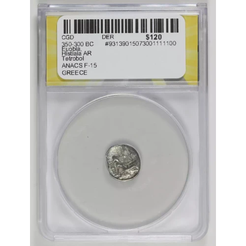 Ancient Greek Coin (2)