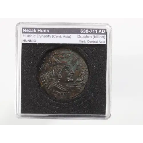 Ancient Greek Coin (2)
