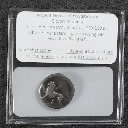 Ancient Greek Coin (4)