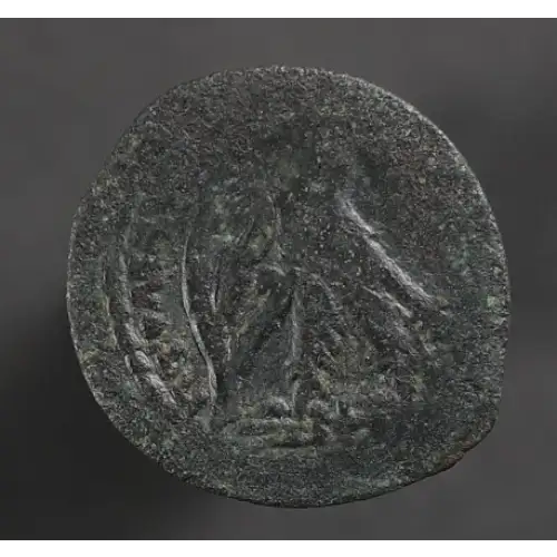 Ancient Greek Coin (2)
