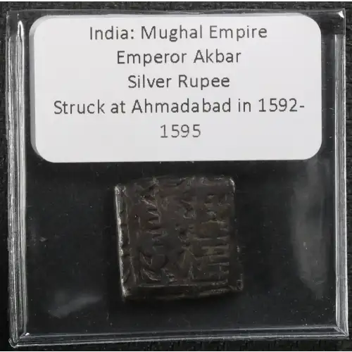 Ancient Greek Coin (3)