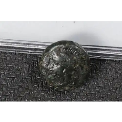 Ancient Greek Coin