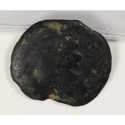 Ancient Greek Coin (3)