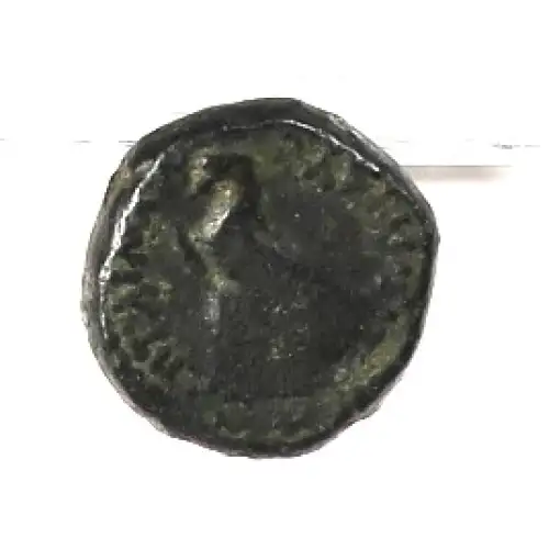 Ancient Greek Coin (2)