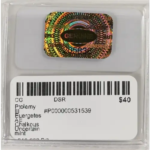 Ancient Greek Coin (4)