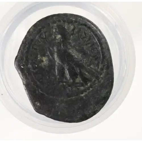 Ancient Greek Coin (2)