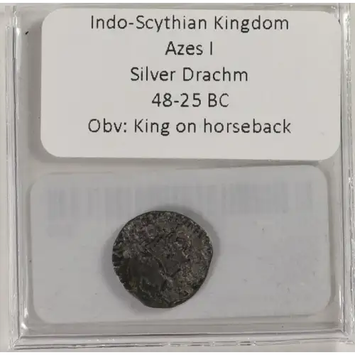 Ancient Greek Coin (3)